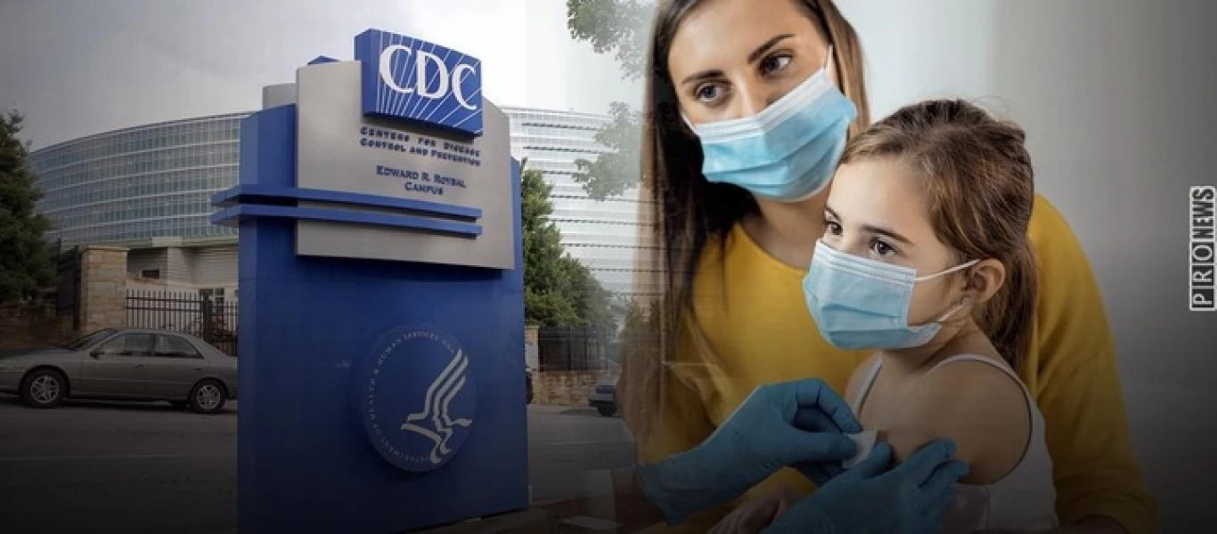 CDC: Πέθαναν 14 παιδιά μετά τον εμβολιασμό τους κατά του κορωνοϊού - 397 με καρδιακή φλεγμονή